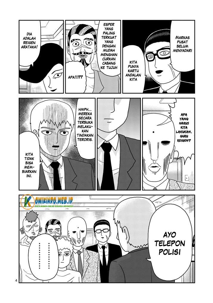 Mob Psycho 100 - Chapter 79 - Page 6