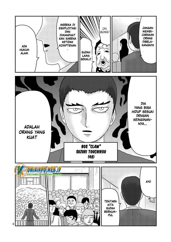Mob Psycho 100 - Chapter 79 - Page 8