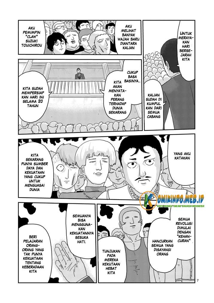 Mob Psycho 100 - Chapter 79 - Page 9