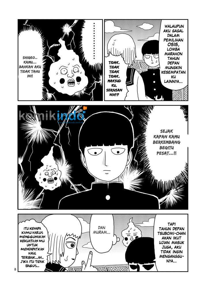 Mob Psycho 100 - Chapter 74 - Page 10