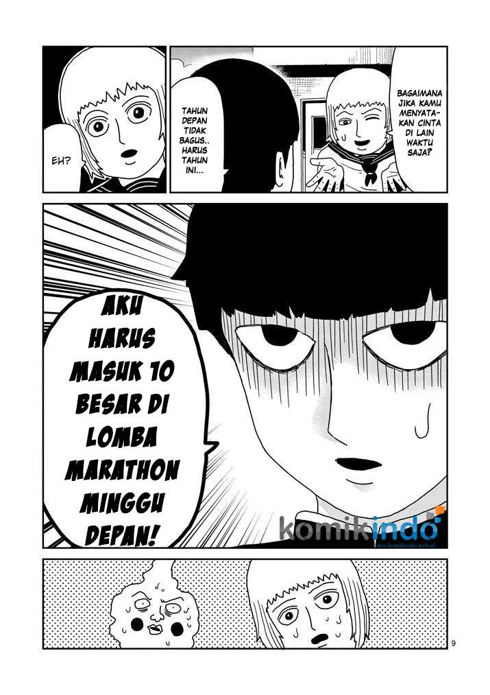 Mob Psycho 100 - Chapter 74 - Page 11