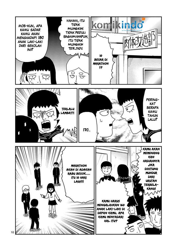 Mob Psycho 100 - Chapter 74 - Page 12