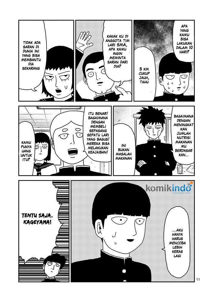 Mob Psycho 100 - Chapter 74 - Page 13
