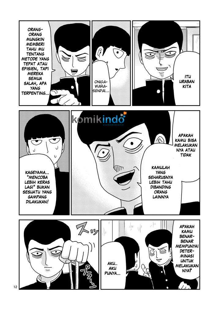 Mob Psycho 100 - Chapter 74 - Page 14