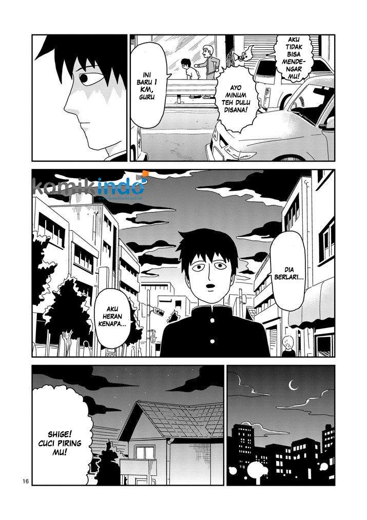 Mob Psycho 100 - Chapter 74 - Page 18