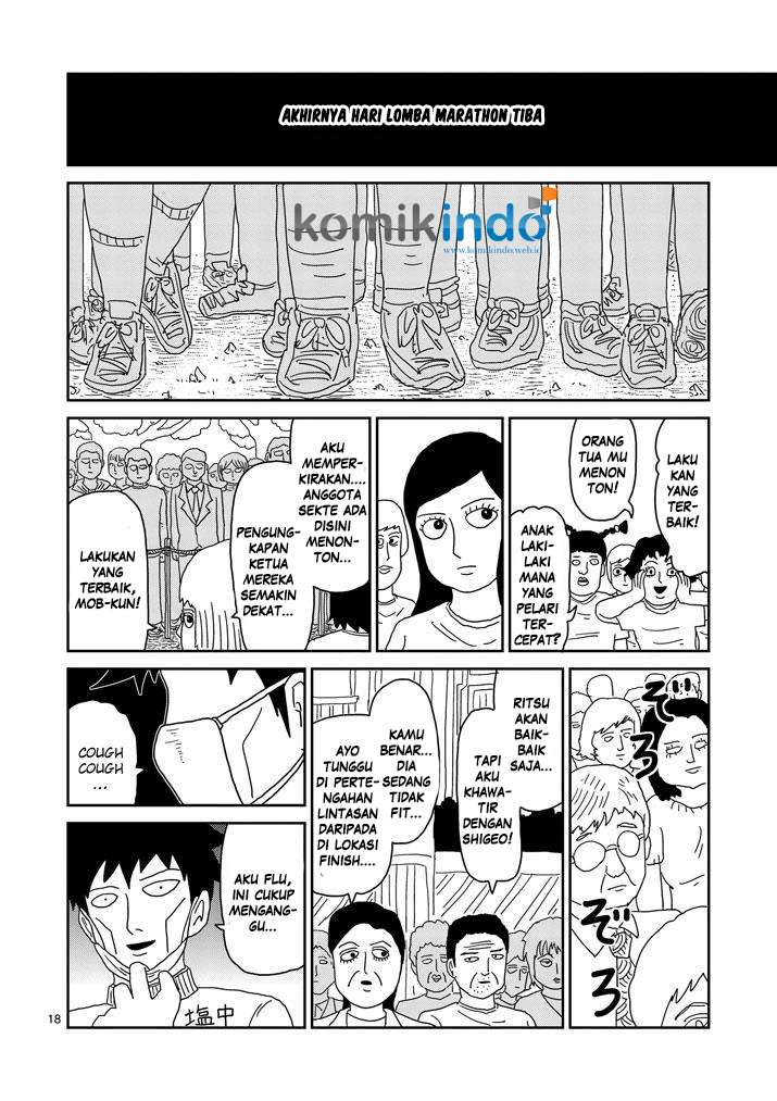 Mob Psycho 100 - Chapter 74 - Page 20