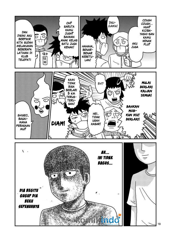 Mob Psycho 100 - Chapter 74 - Page 21
