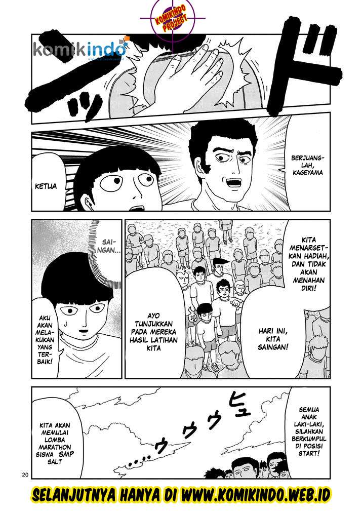 Mob Psycho 100 - Chapter 74 - Page 22