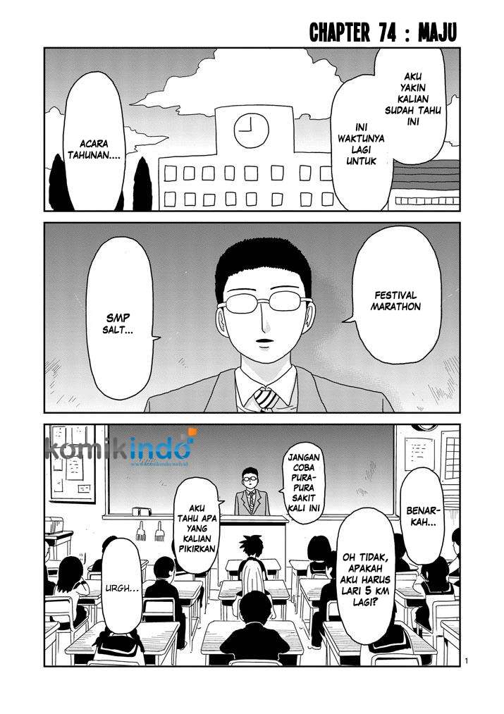 Mob Psycho 100 - Chapter 74 - Page 3