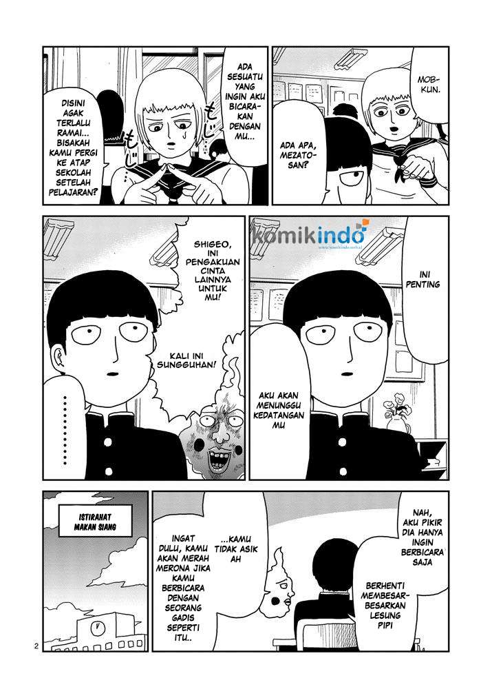 Mob Psycho 100 - Chapter 74 - Page 4