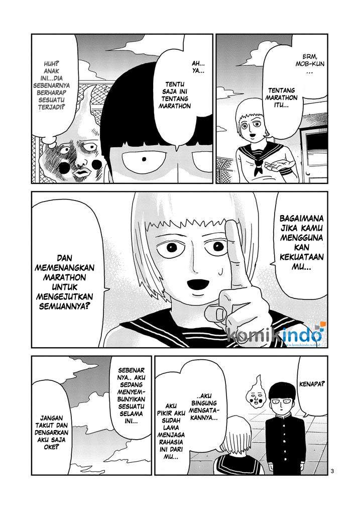Mob Psycho 100 - Chapter 74 - Page 5
