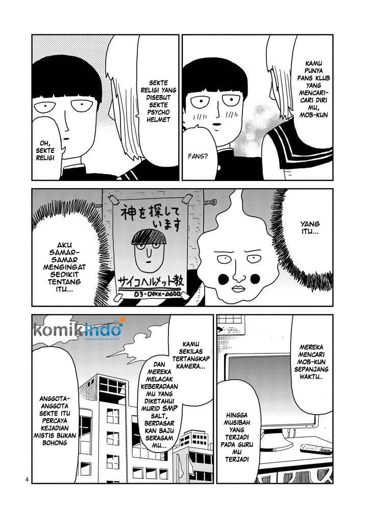 Mob Psycho 100 - Chapter 74 - Page 6