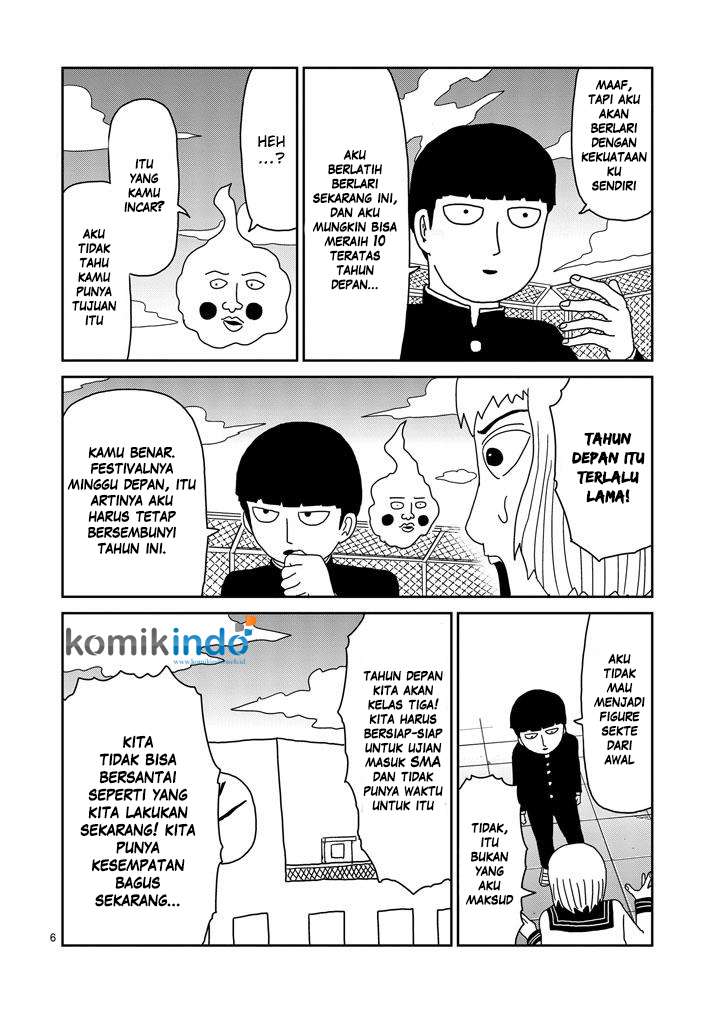 Mob Psycho 100 - Chapter 74 - Page 8
