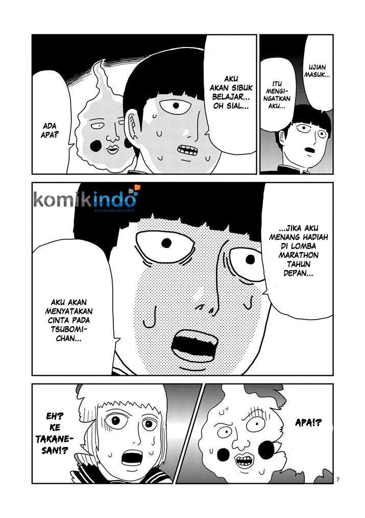 Mob Psycho 100 - Chapter 74 - Page 9
