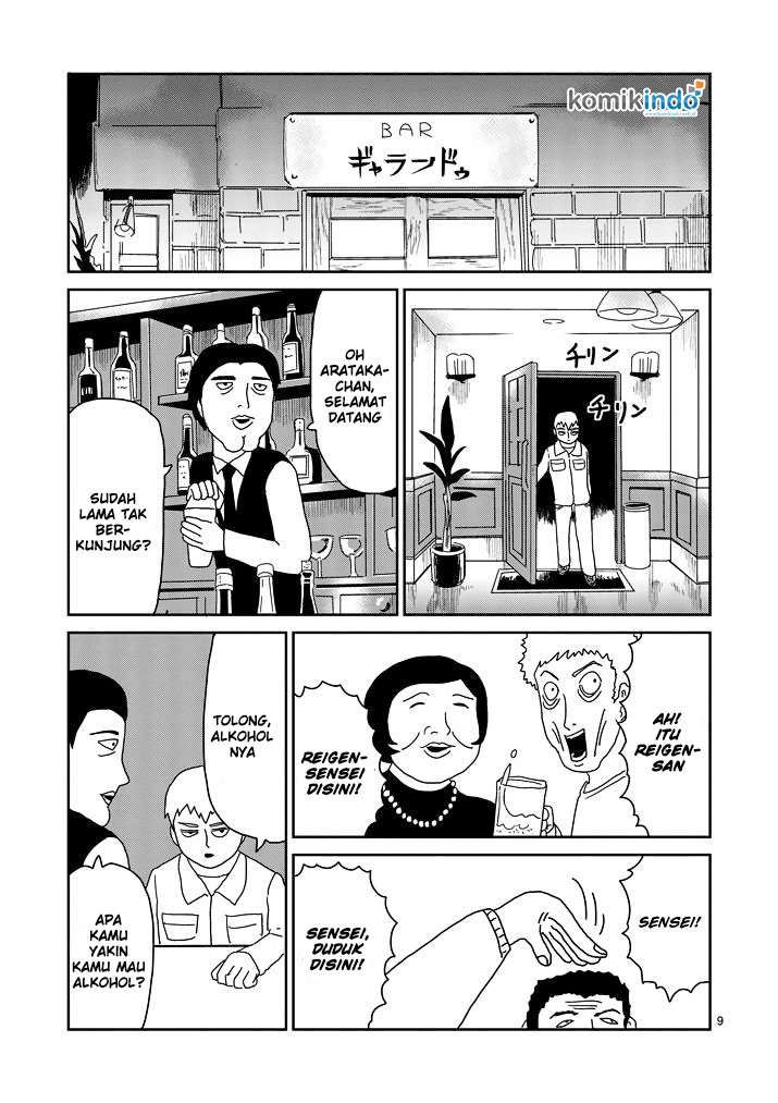 Mob Psycho 100 - Chapter 70 - Page 10