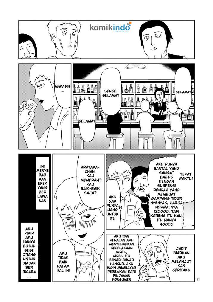 Mob Psycho 100 - Chapter 70 - Page 12