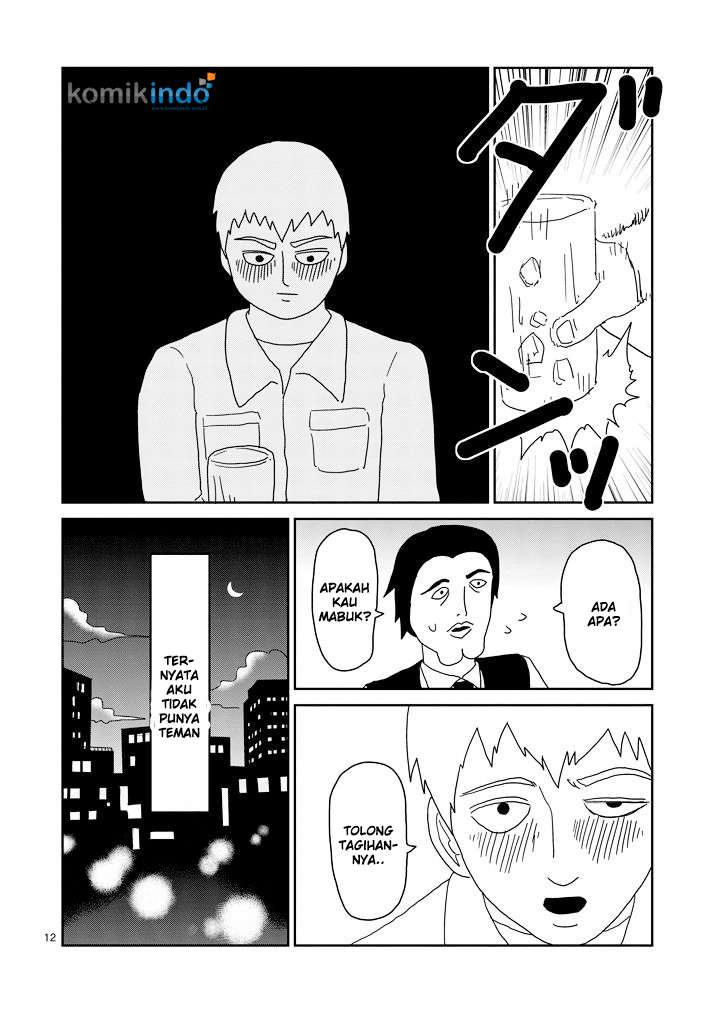 Mob Psycho 100 - Chapter 70 - Page 13