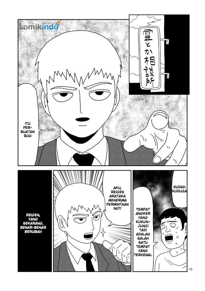 Mob Psycho 100 - Chapter 70 - Page 16