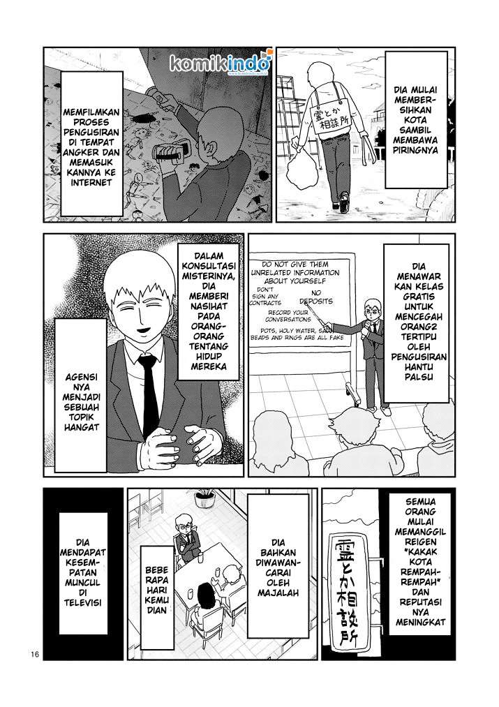 Mob Psycho 100 - Chapter 70 - Page 17