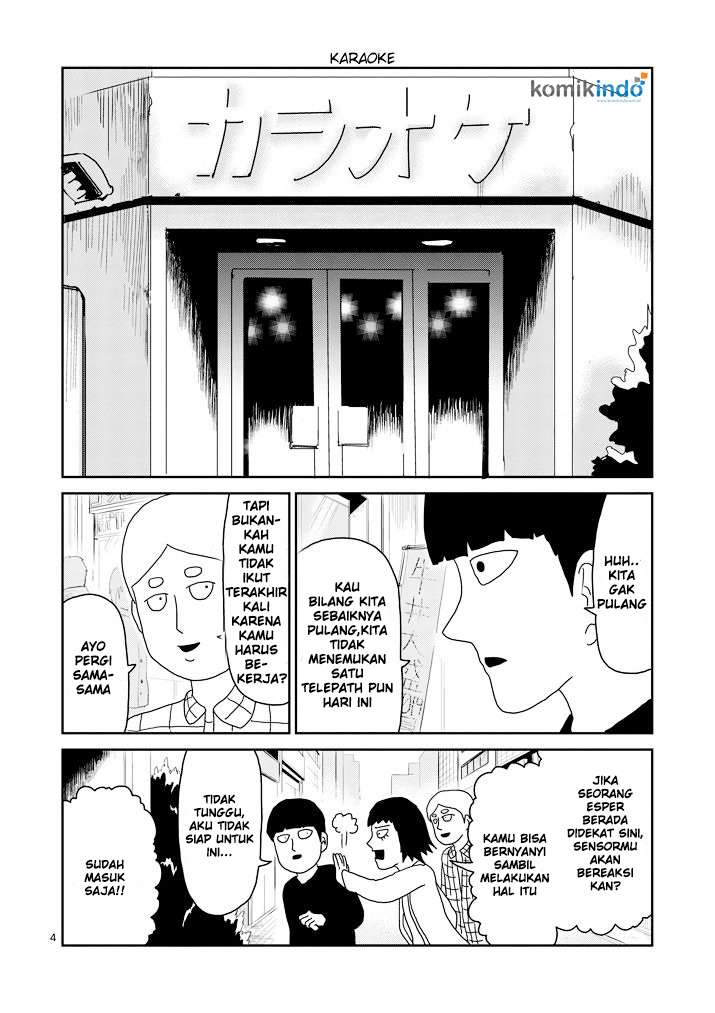 Mob Psycho 100 - Chapter 70 - Page 5