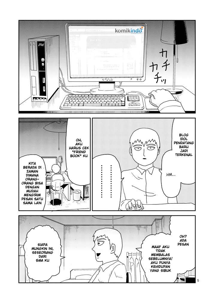Mob Psycho 100 - Chapter 70 - Page 6