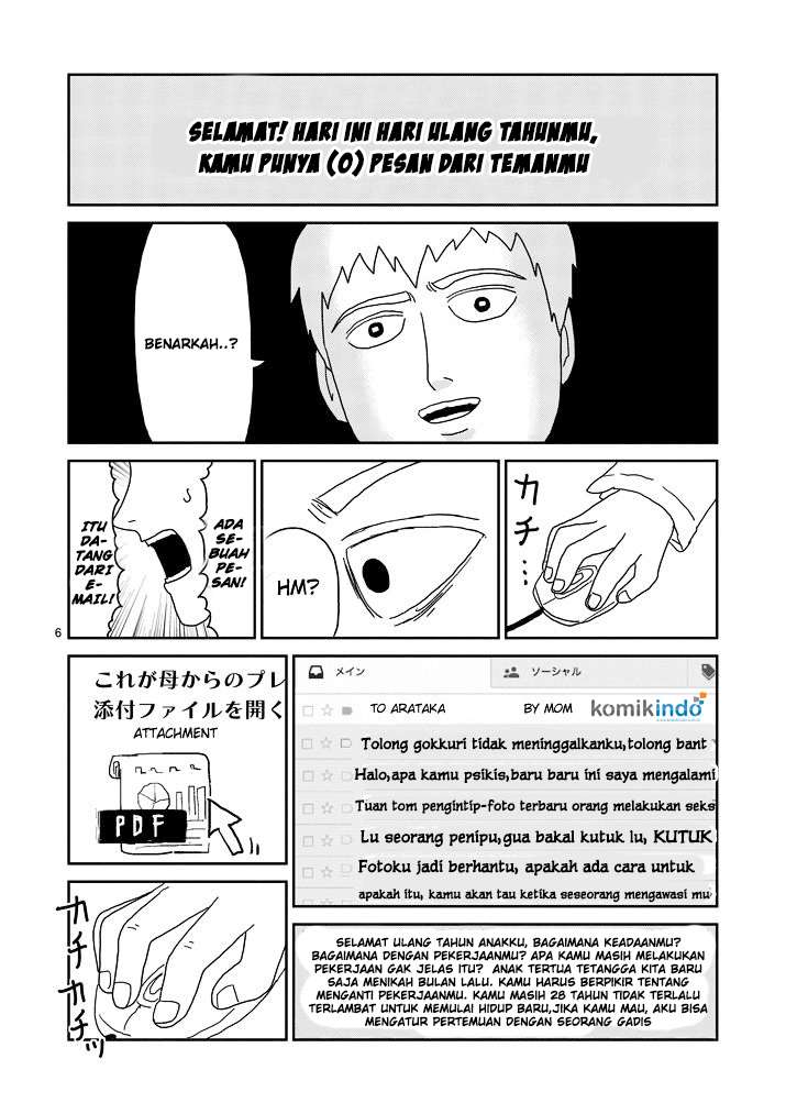 Mob Psycho 100 - Chapter 70 - Page 7