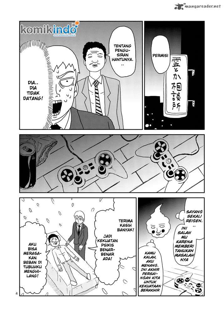 Mob Psycho 100 - Chapter 69 - Page 5