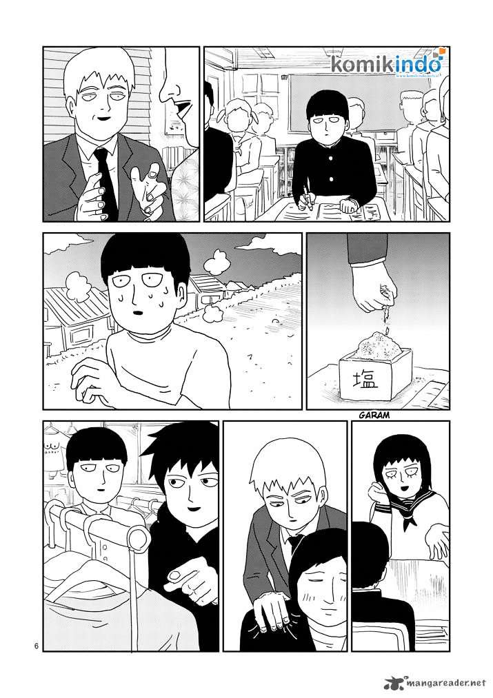 Mob Psycho 100 - Chapter 69 - Page 7