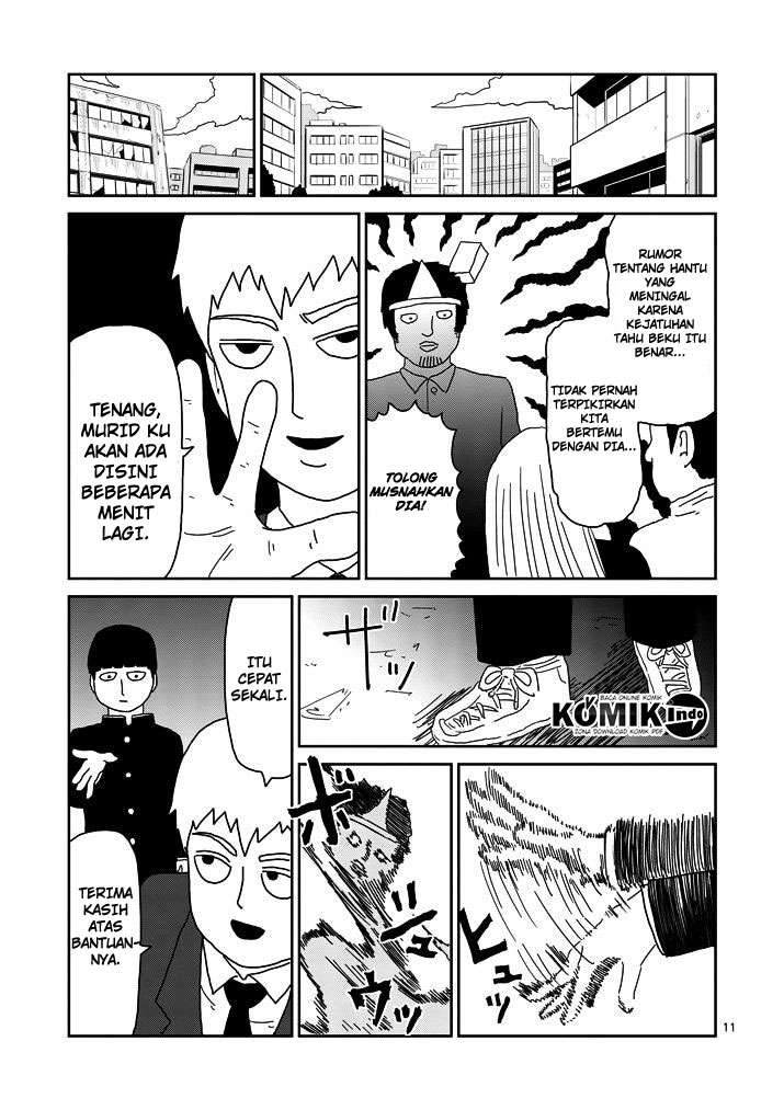 Mob Psycho 100 - Chapter 68 - Page 12