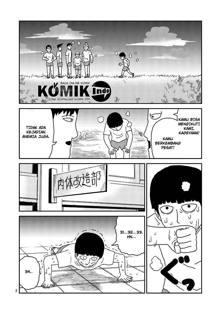 Mob Psycho 100 - Chapter 68 - Page 3