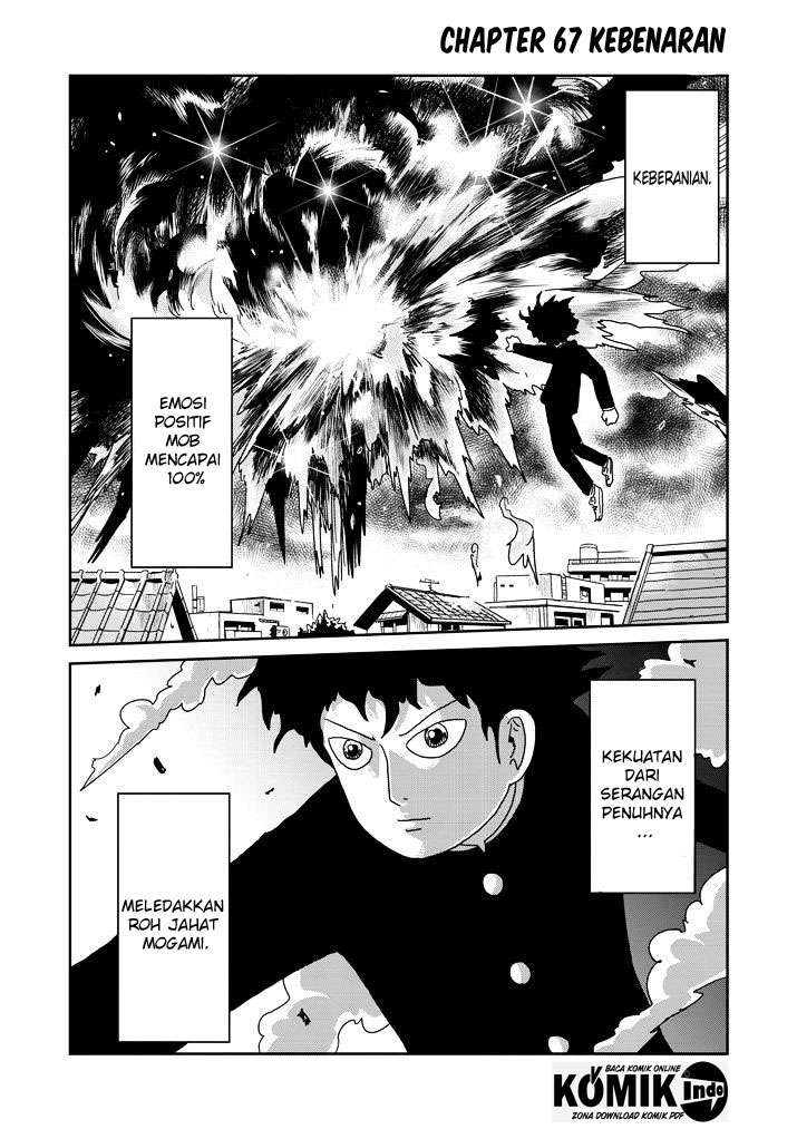 Mob Psycho 100 - Chapter 67 - Page 2