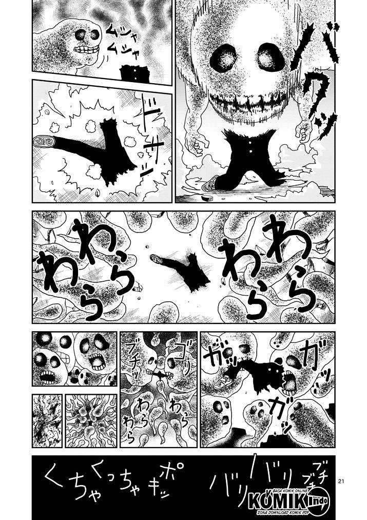 Mob Psycho 100 - Chapter 67 - Page 20
