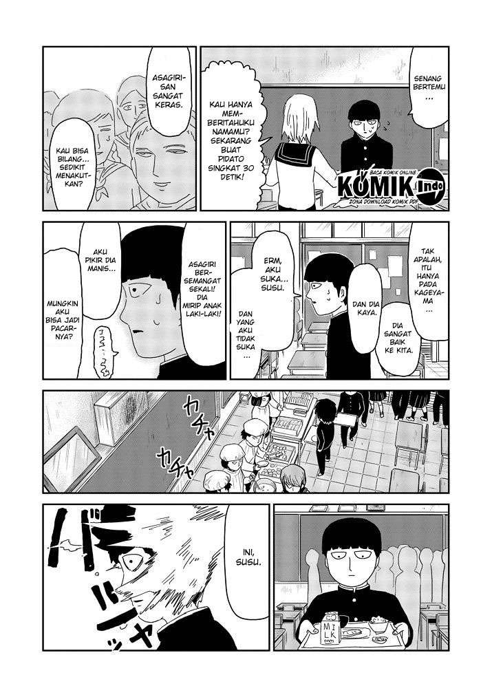 Mob Psycho 100 - Chapter 64.5 - Page 12