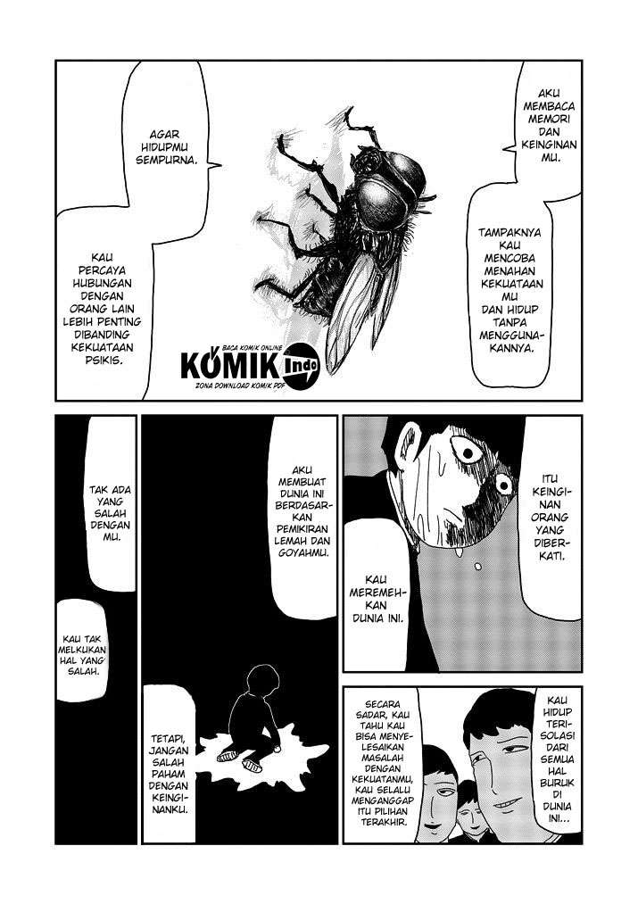 Mob Psycho 100 - Chapter 64.5 - Page 14