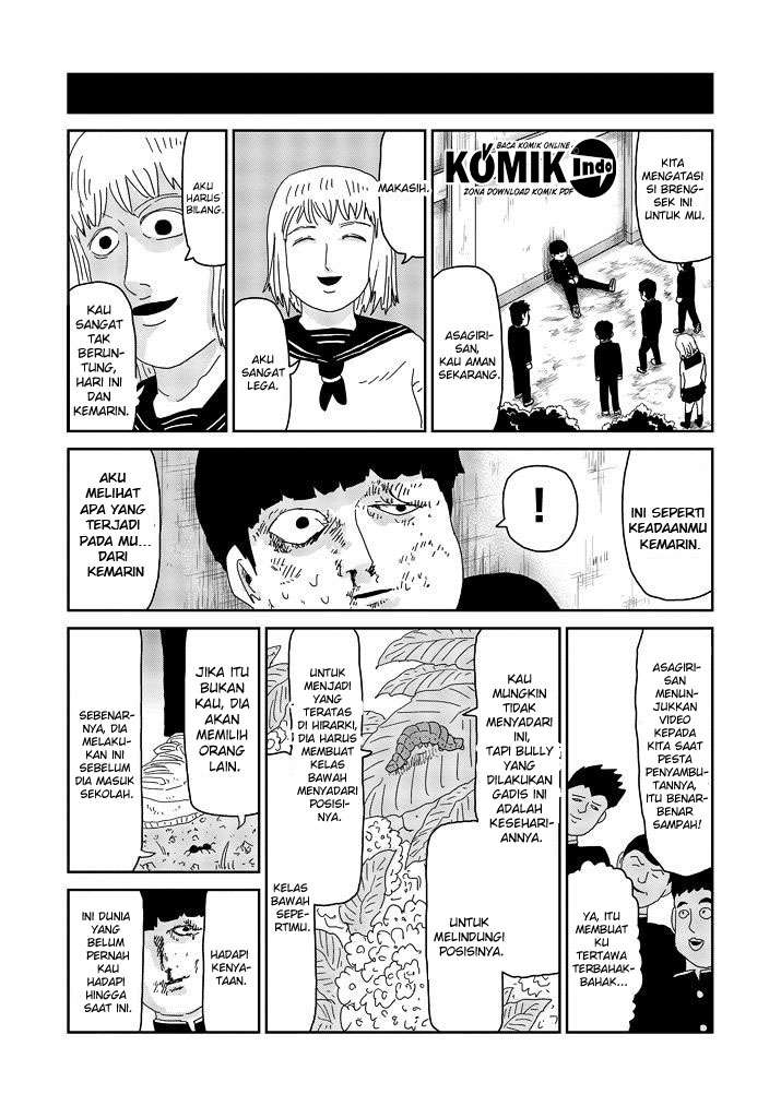 Mob Psycho 100 - Chapter 64.5 - Page 16