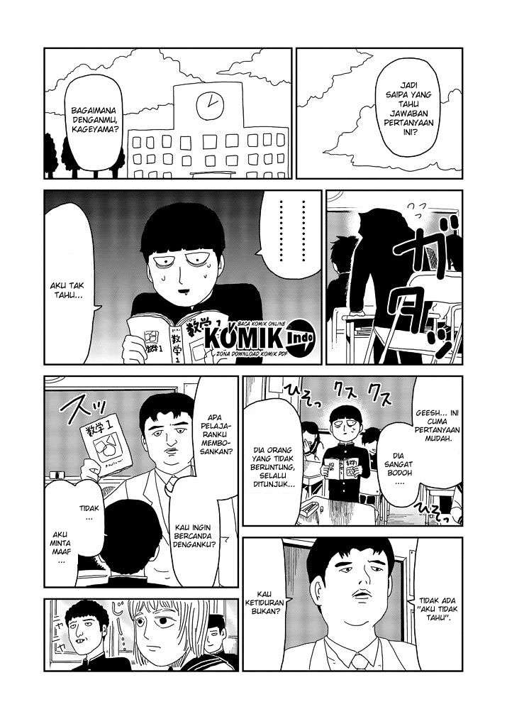 Mob Psycho 100 - Chapter 64.5 - Page 2
