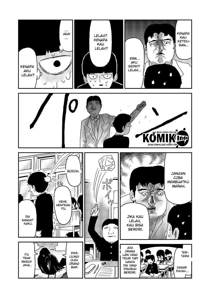 Mob Psycho 100 - Chapter 64.5 - Page 3
