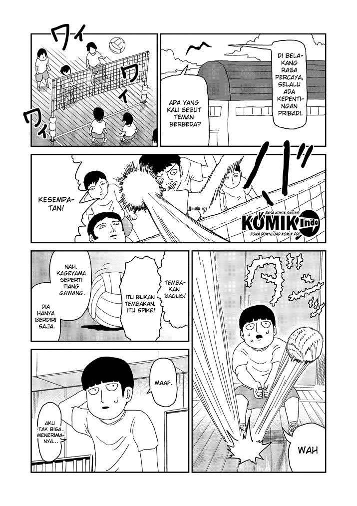 Mob Psycho 100 - Chapter 64.5 - Page 4