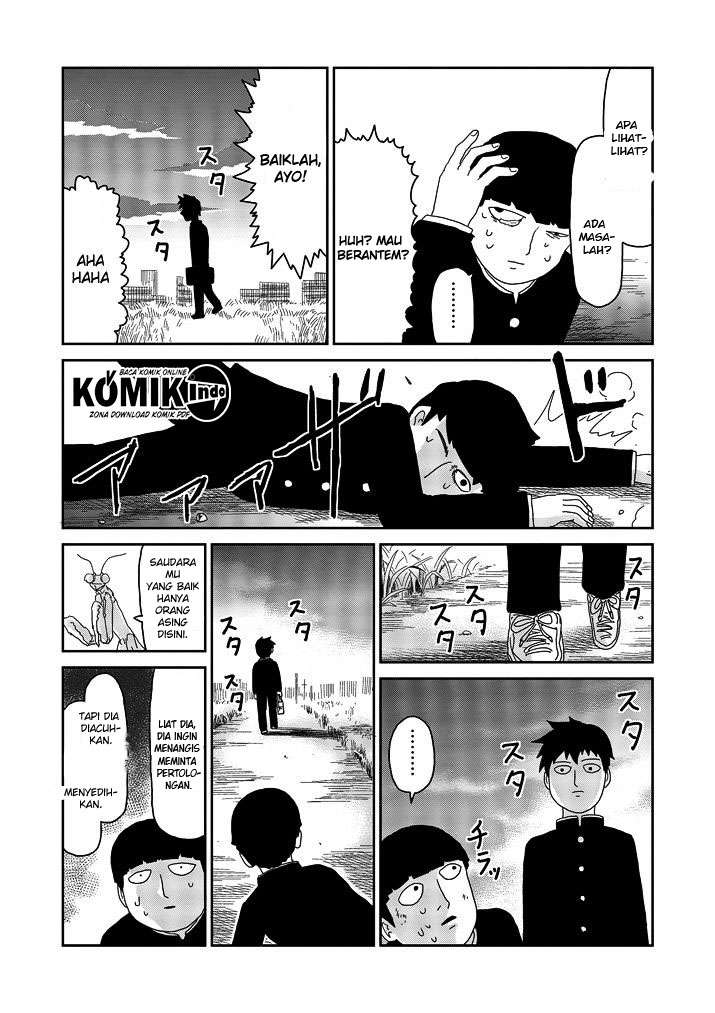 Mob Psycho 100 - Chapter 64.5 - Page 9