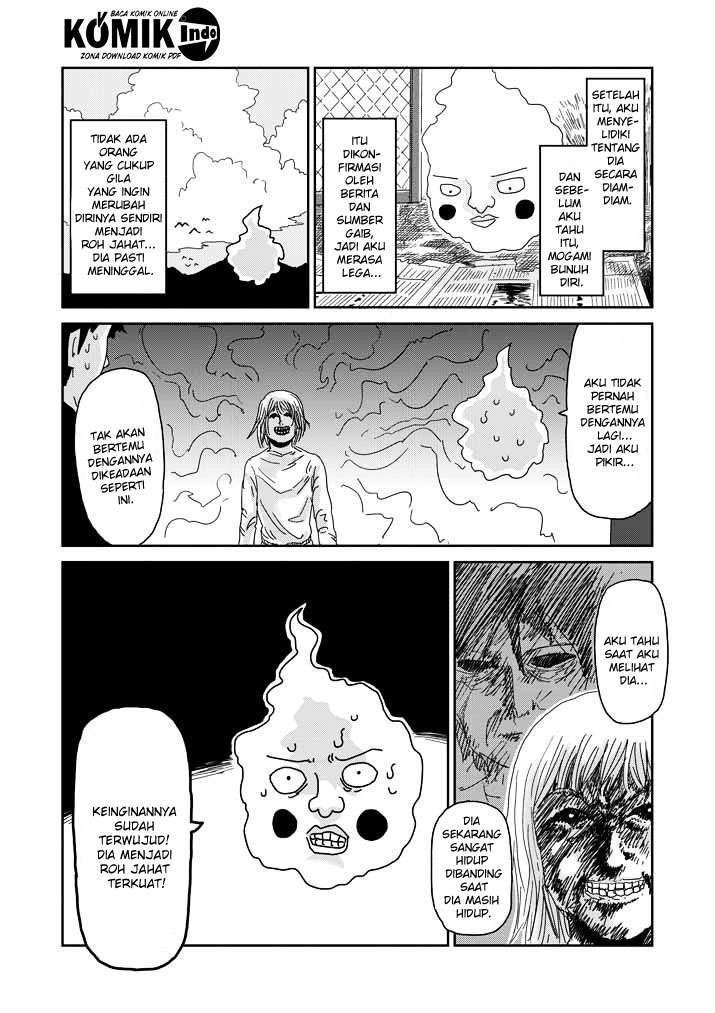Mob Psycho 100 - Chapter 63.1 - Page 11