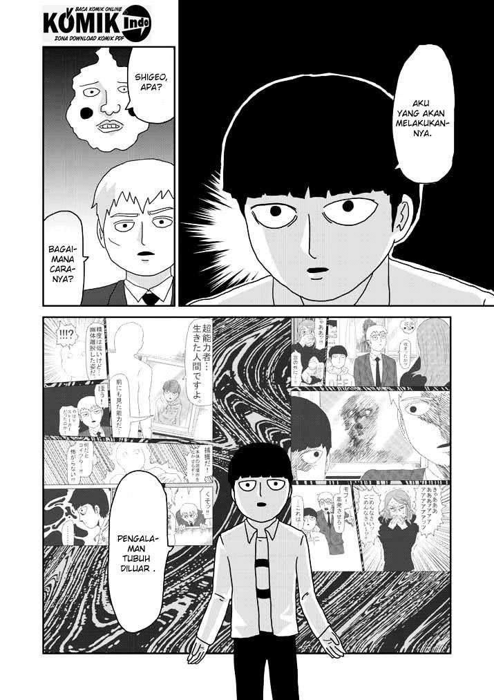 Mob Psycho 100 - Chapter 63.1 - Page 13