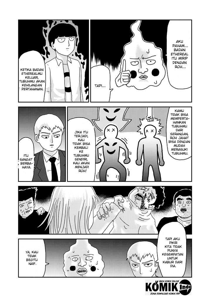 Mob Psycho 100 - Chapter 63.1 - Page 14