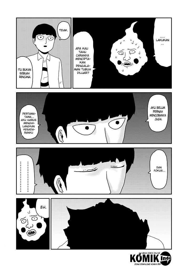 Mob Psycho 100 - Chapter 63.1 - Page 17