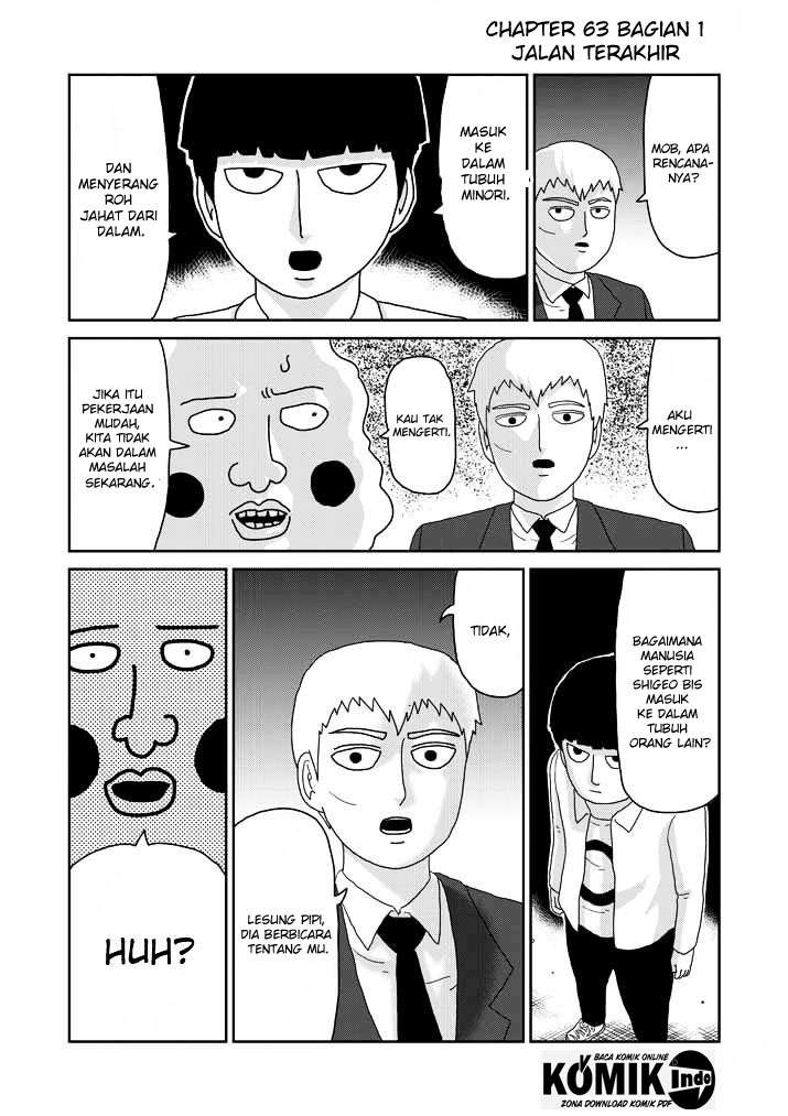 Mob Psycho 100 - Chapter 63.1 - Page 2