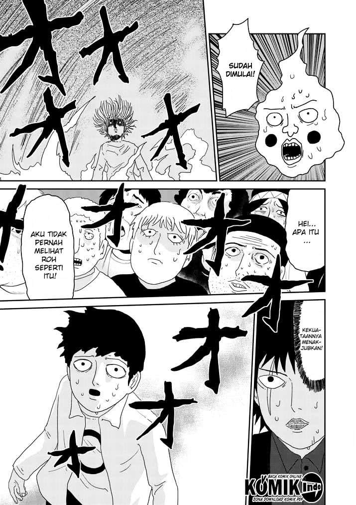 Mob Psycho 100 - Chapter 62 - Page 14