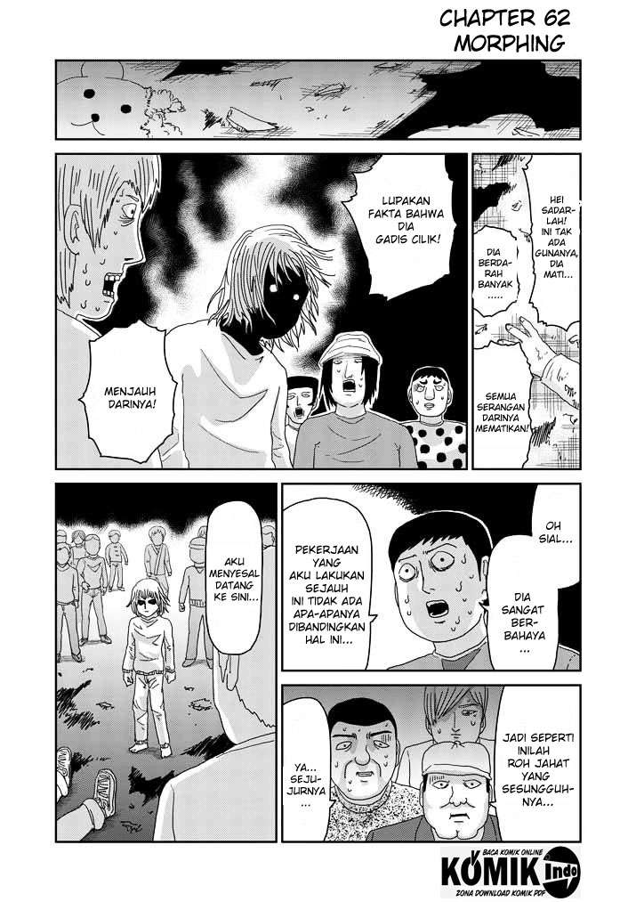 Mob Psycho 100 - Chapter 62 - Page 2