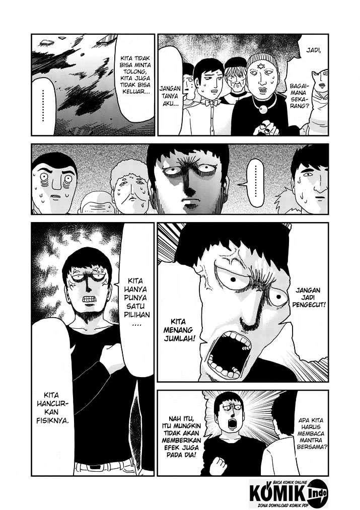 Mob Psycho 100 - Chapter 62 - Page 3
