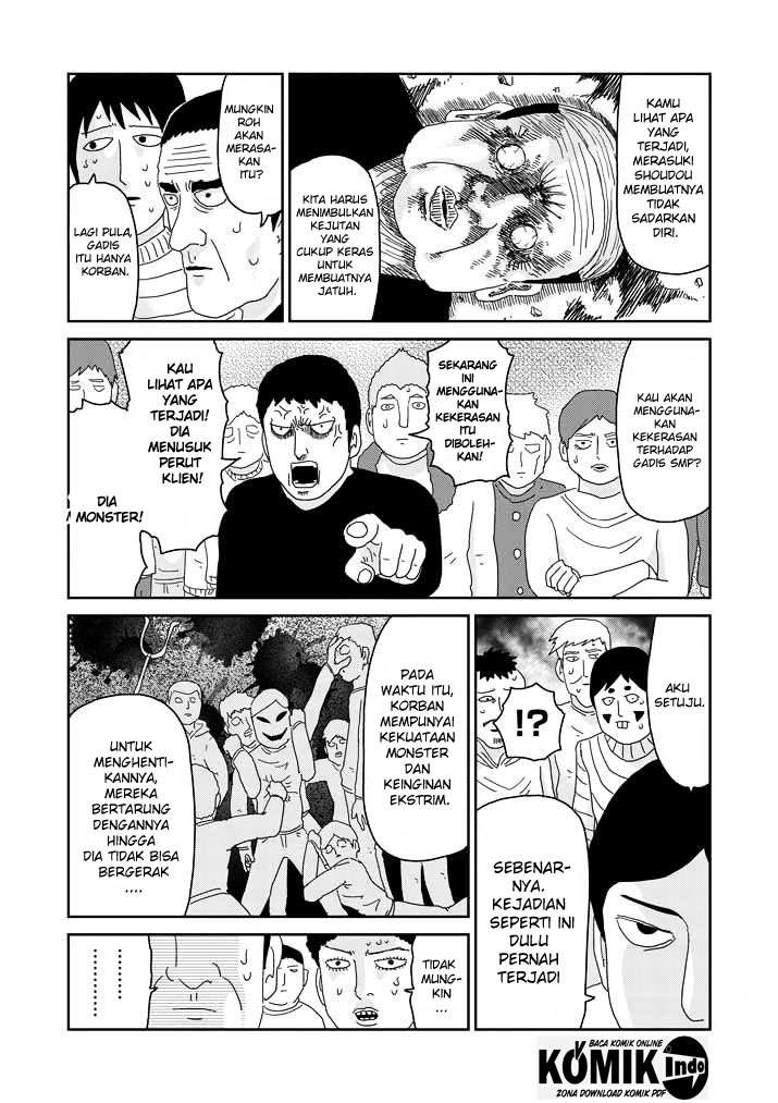 Mob Psycho 100 - Chapter 62 - Page 4