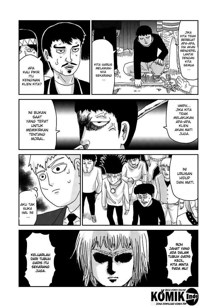 Mob Psycho 100 - Chapter 62 - Page 5