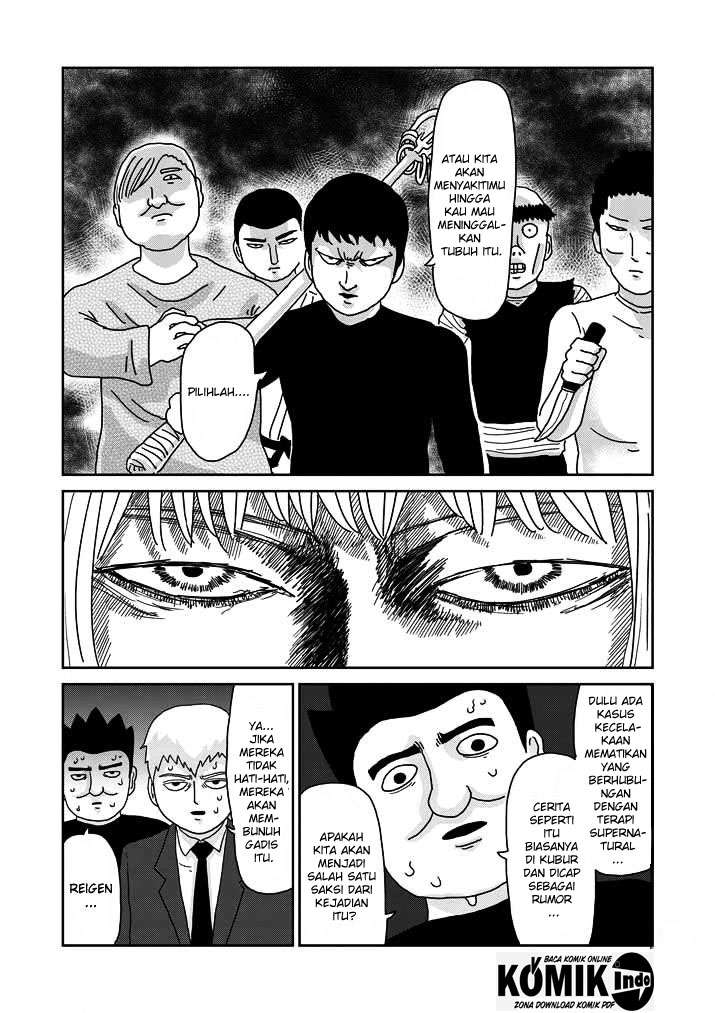 Mob Psycho 100 - Chapter 62 - Page 6